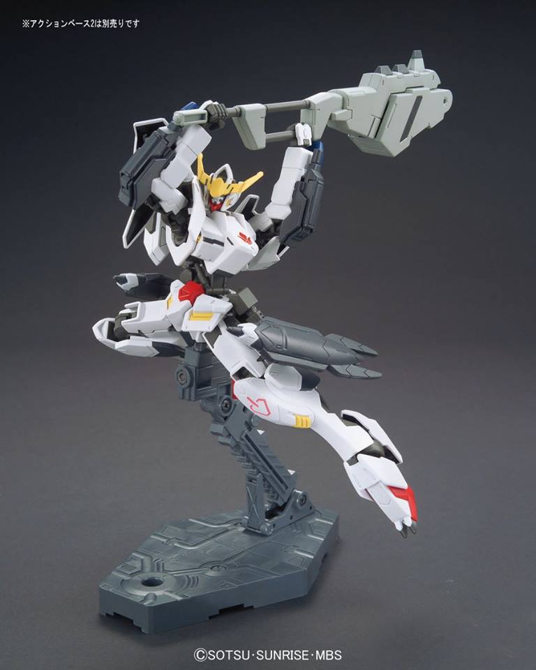 HG 1/144 Gundam Barbatos 6th Form