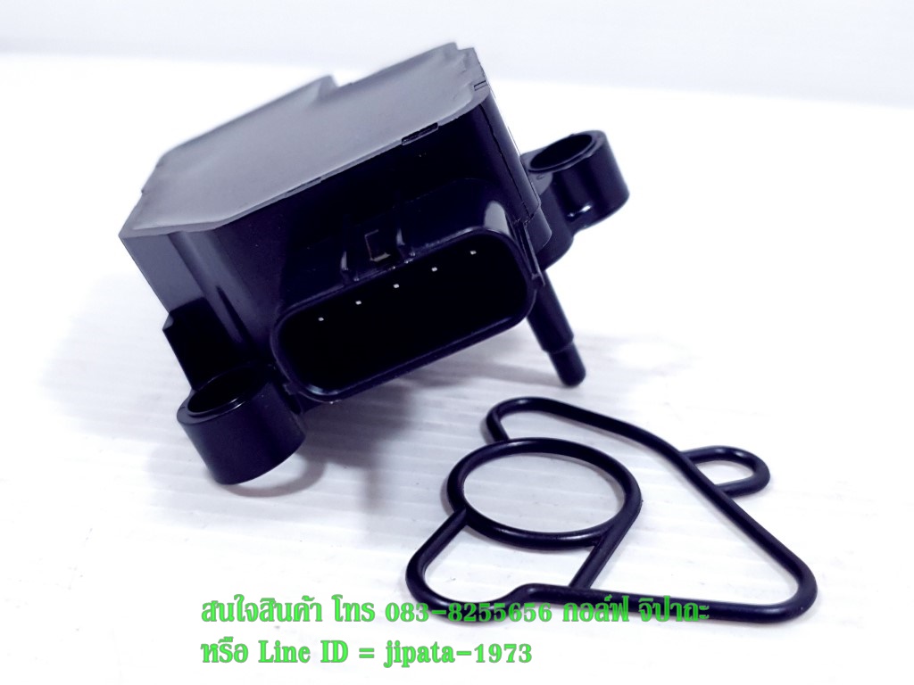 (Wave 125 i) ชุดตรวจจับสัญญาณ (MAP) Honda Wave 125 i ไฟเลี้ยวบังลม ปี 2005-2010 แท้