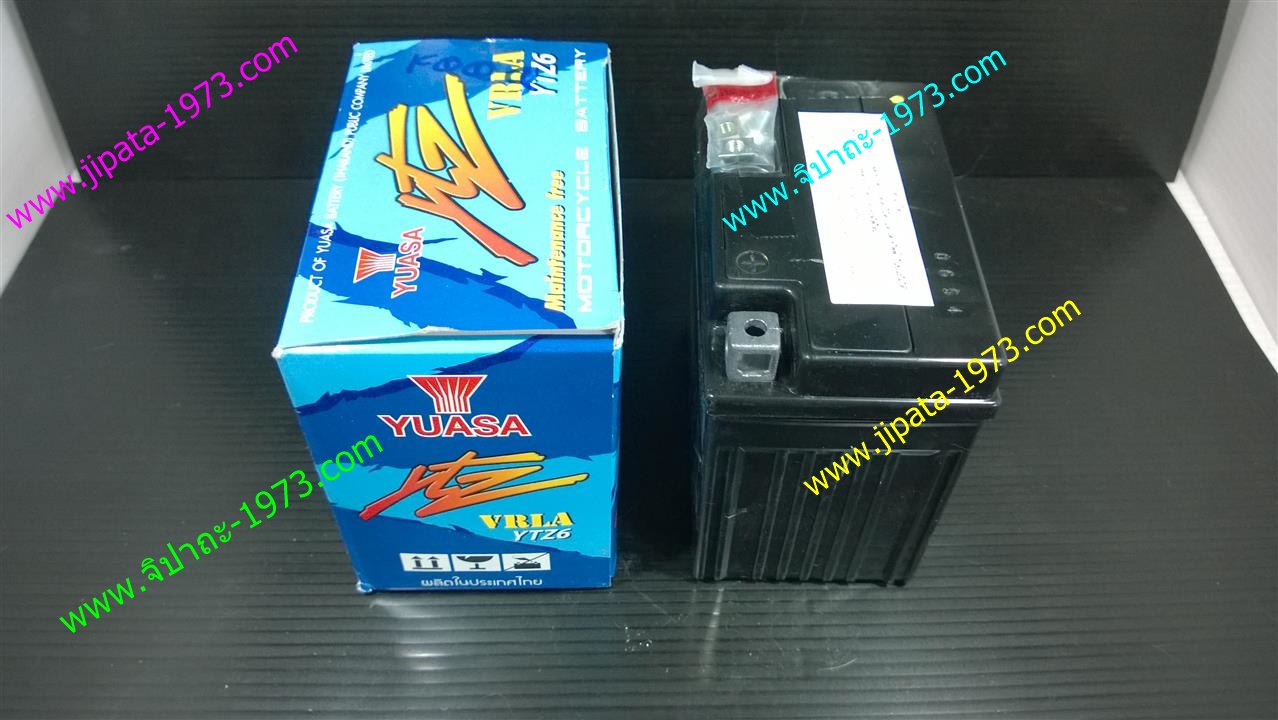 แบตเตอรี Yuasa 6 แอมป์