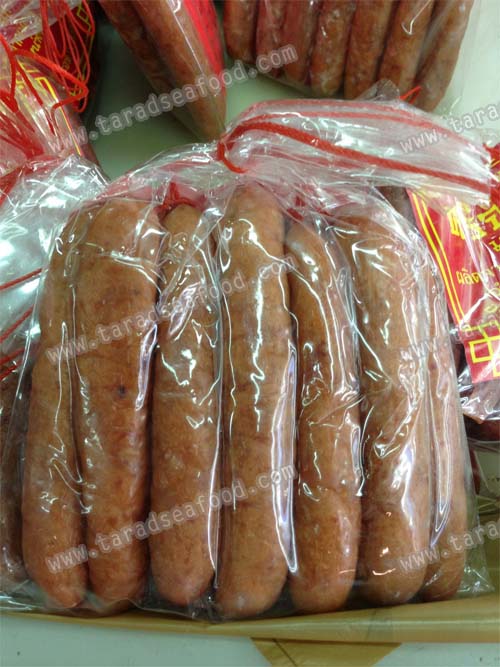 กุนเชียงหมู(1/2กก.)
