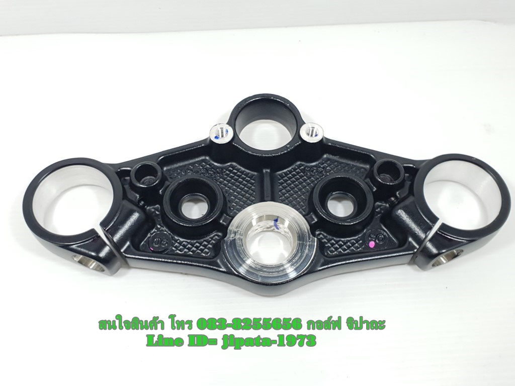 (MSX) ชุดแผงคอ Honda MSX 125 ปี 2013 แท้