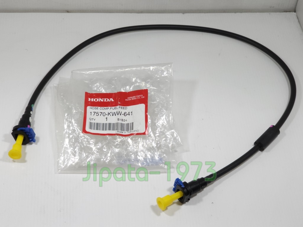 (Wave 110 i) ชุดสายส่งน้ำมันเชื้อเพลิง Honda Wave 110 i ปี 2011 แท้