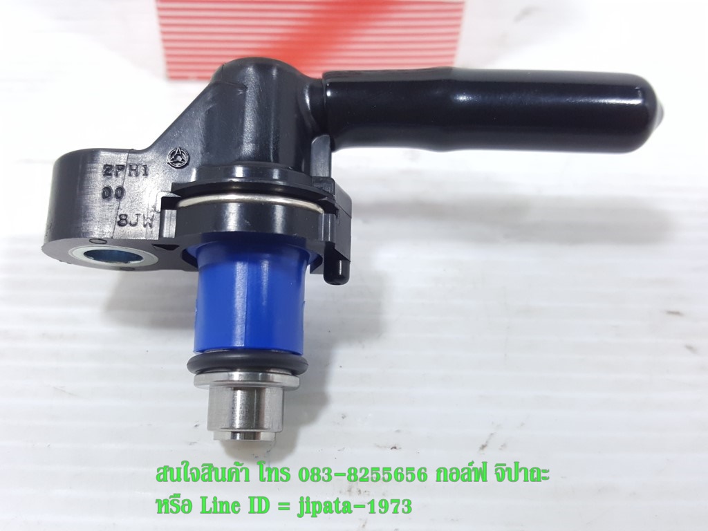 (Yamaha) ชุดหัวฉีดน้ำมันเชื้อเพลิงแท้ Yamaha (มีหลายรุ่นด้านใน)