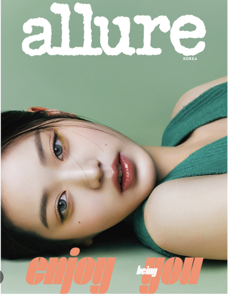 นิตยสาร allure 2023.05 B Type หน้าปก Jang Won Young