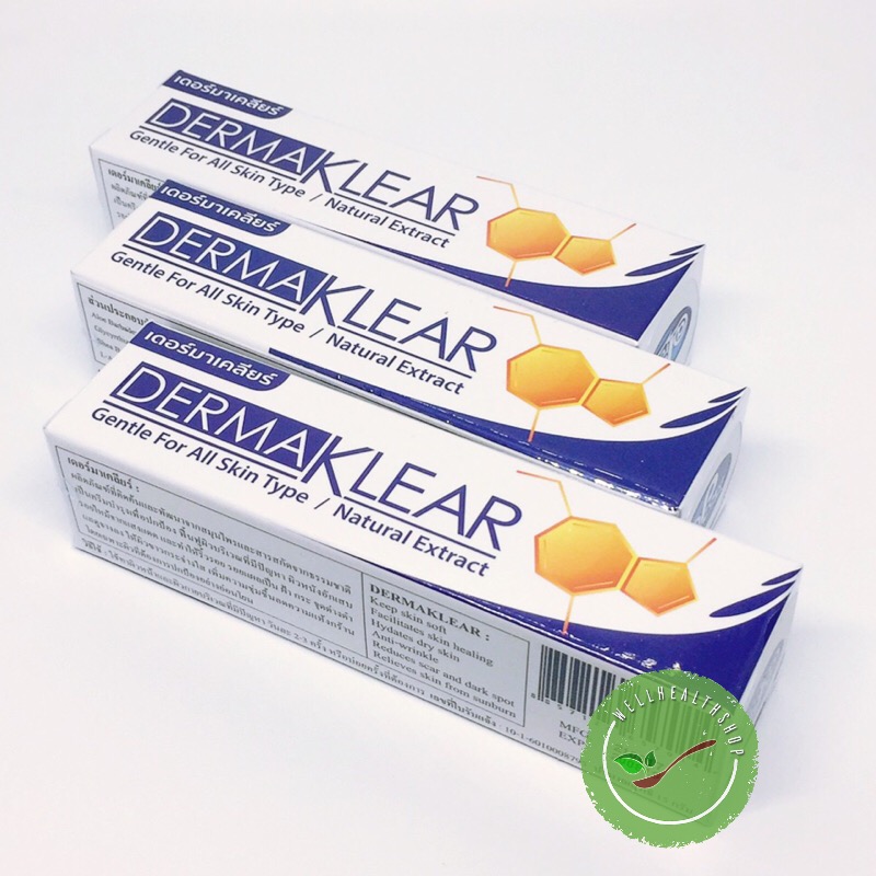 Dermaklear เดอร์มาเคลียร์ ตอบโจทย์ทุกเรื่องผิว
