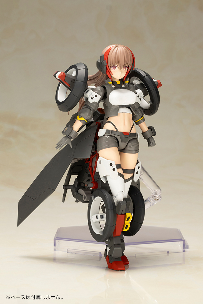 Frame Arms Girl Wilber Nine