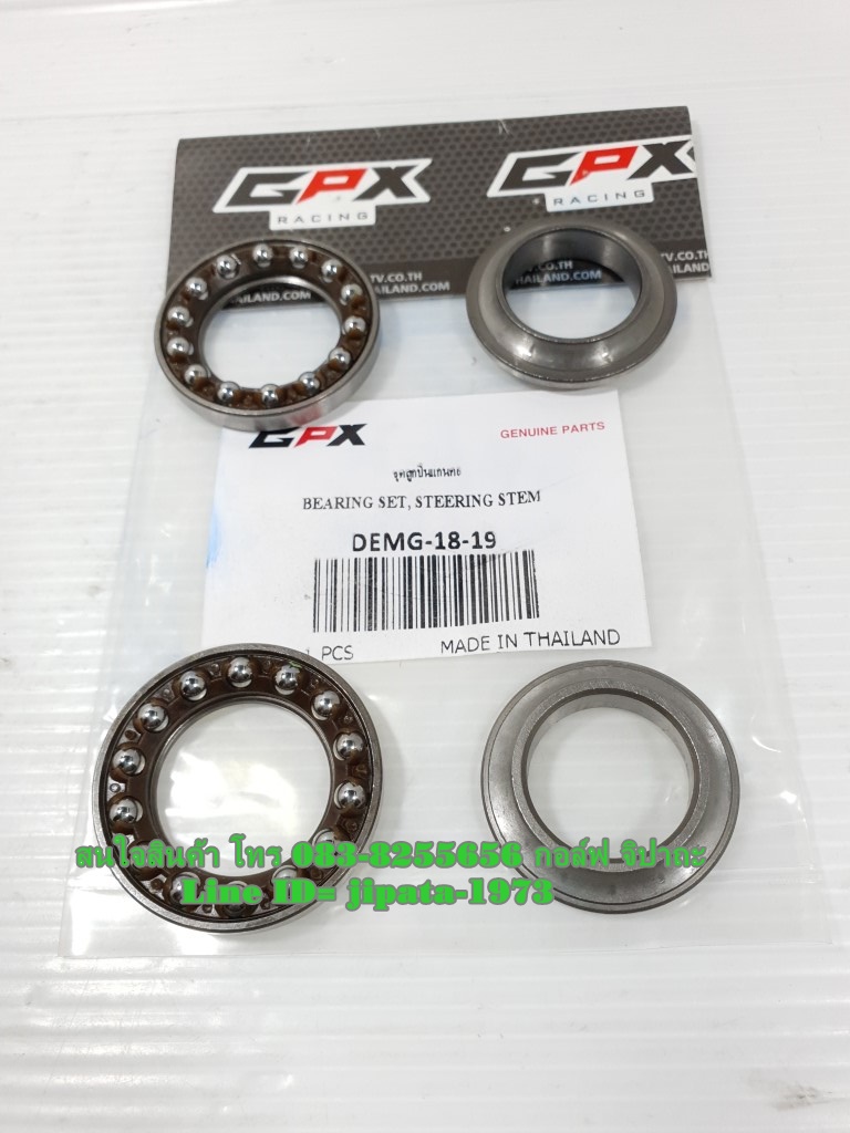 (GPX) ชุดลูกปืนถ้วยคอ GPX Demon 150,GN 150 แท้