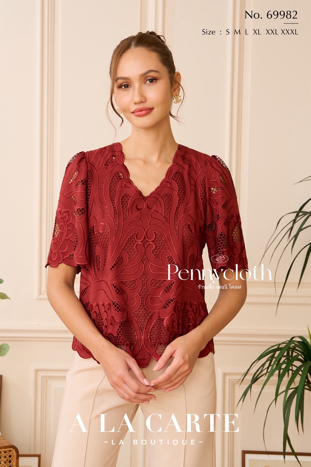 เสื้อรุ่นใหม่ A La Carte รหัส 69982 ลูกไม้จอร์เจีย งานปักฉลุ คอวี แขนสั้นแฟร์ มีซับใน by PENNY CLOTH