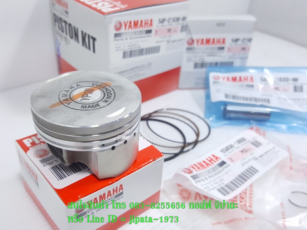 (Mio 115 i,Fino 115 i) ชุดลูกสูบ Yamaha Fino 115 i,Mio 115 i,TTX แท้