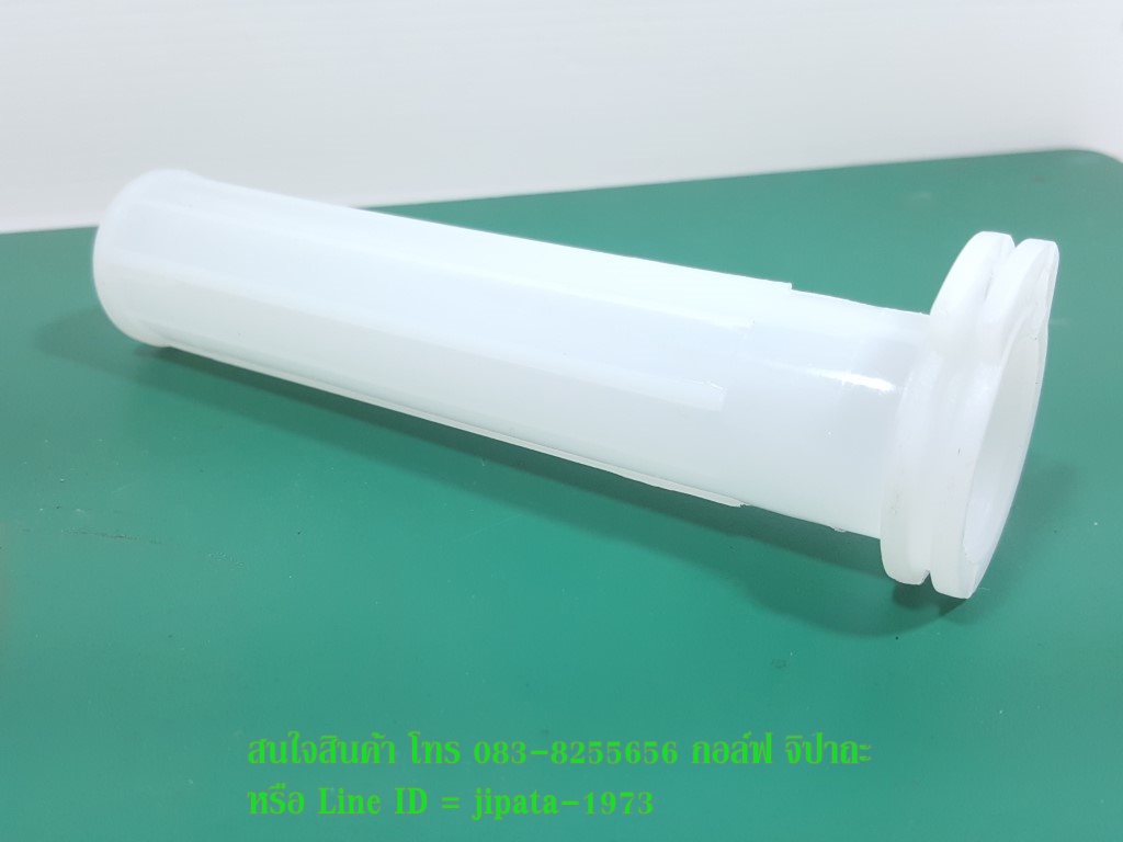 (Wave) ชุดปลอกเร่ง Honda Wave,Sonic งานเกรดเอ