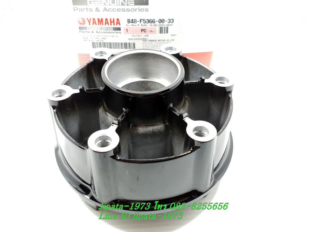 (Mslaz) ชุดดุมเสเตอร์หลัง Yamaha Mslaz แท้