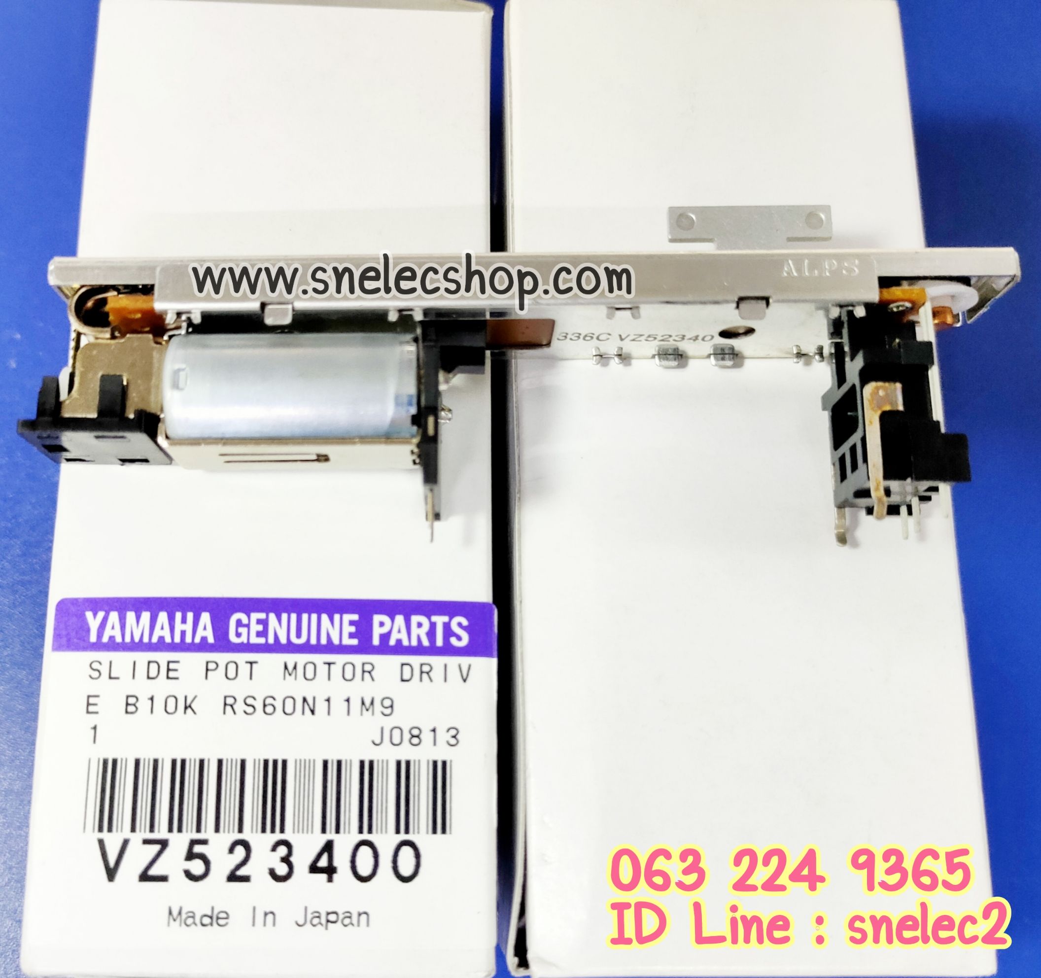 SLIDE POT MOTOR DRIVE 10KB YAMAHA แท้ ใช้ได้กับ รุ่น 03D (แท้)