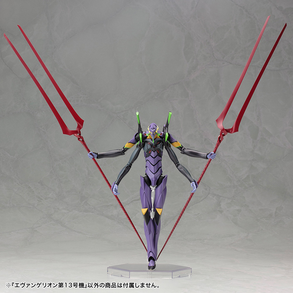 "Pre-Order" Rebuild of Evangelion 1/400 EVA Unit-13
