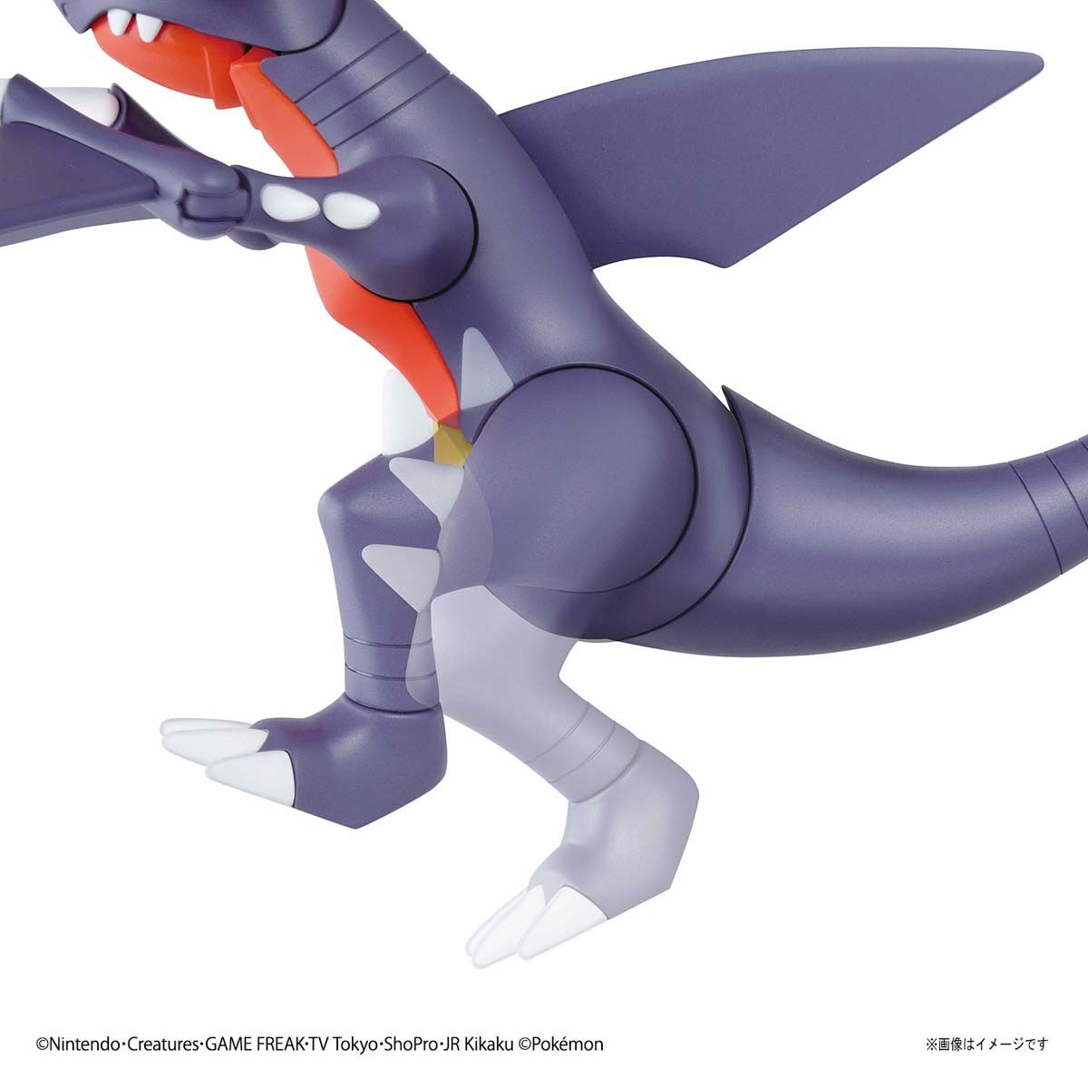 Pokemon Plastic Model Collection 48 Select Series Garchomp