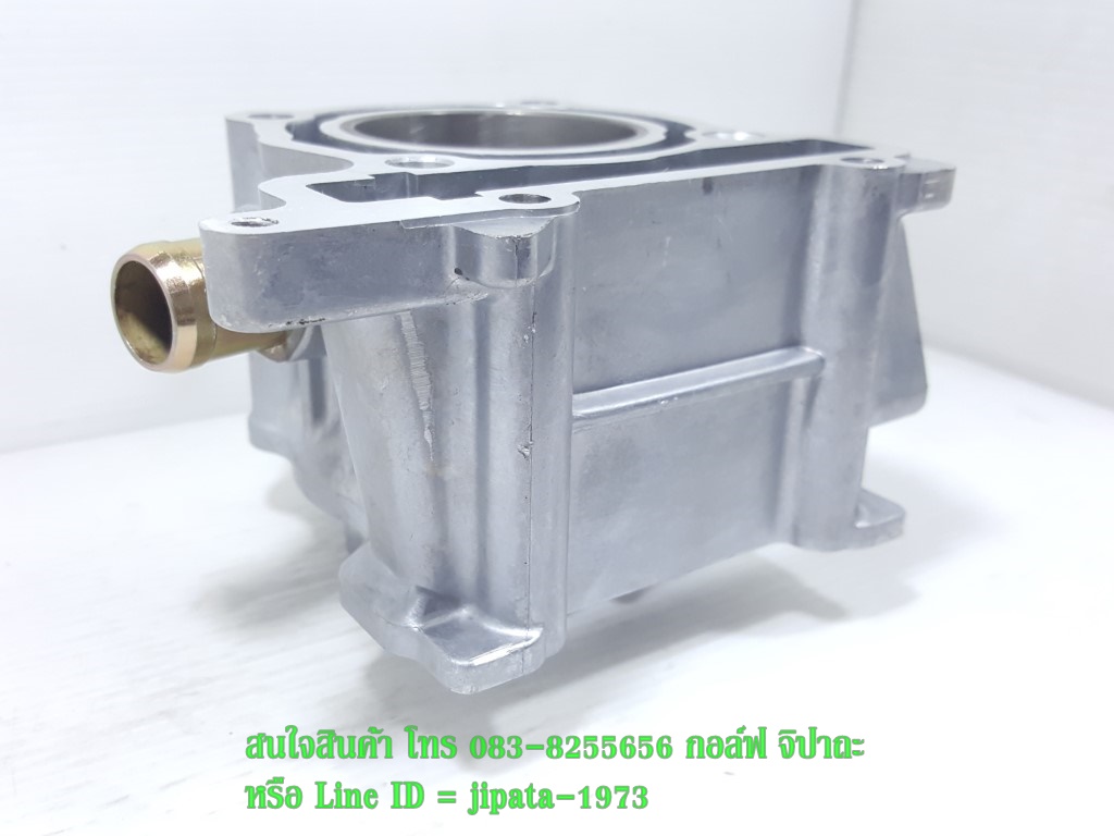 (Nouvo Elegance) ชุดเสื้อสูบ Yamaha Nouvo Elegance 135 งานเกรดเอ