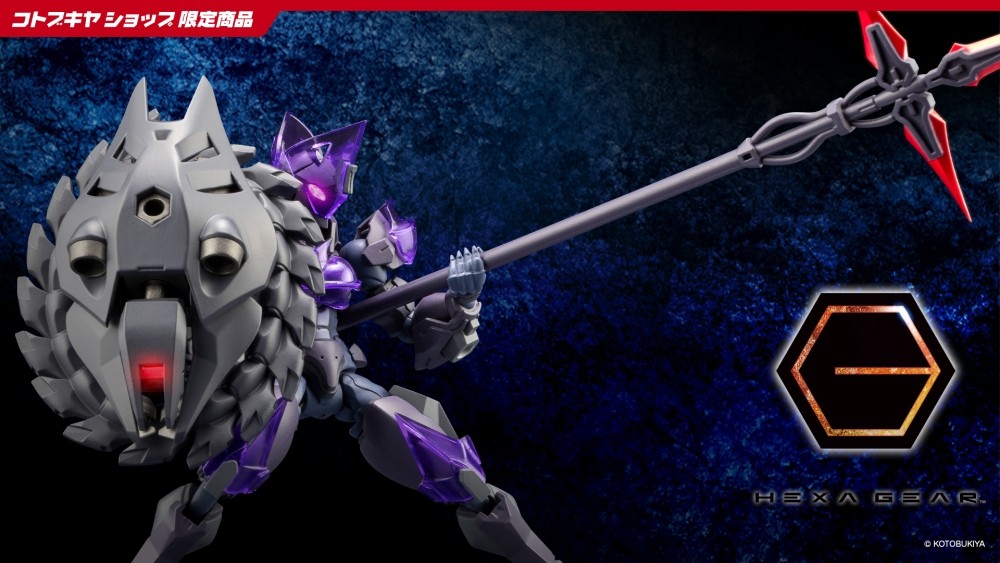 "Pre-Order" Hexa Gear 1/24 Governor EX Armore Type:Bishop (Noir)