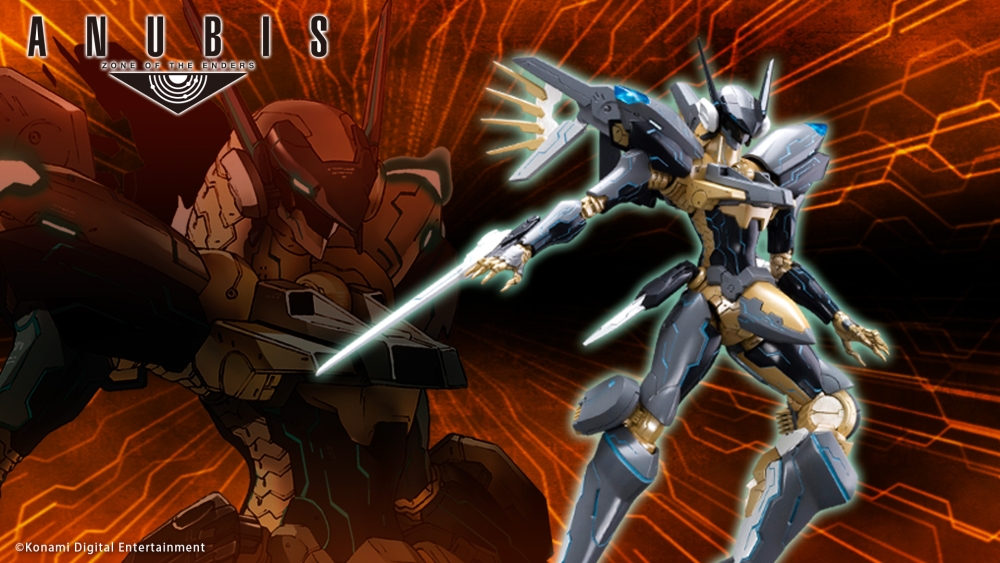"Pre-Order" Kotobukiya : Jehuty