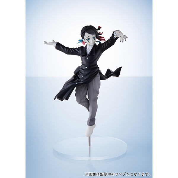 "Pre-Order" ConoFig Demon Slayer: Kimetsu no Yaiba Enmu Figure