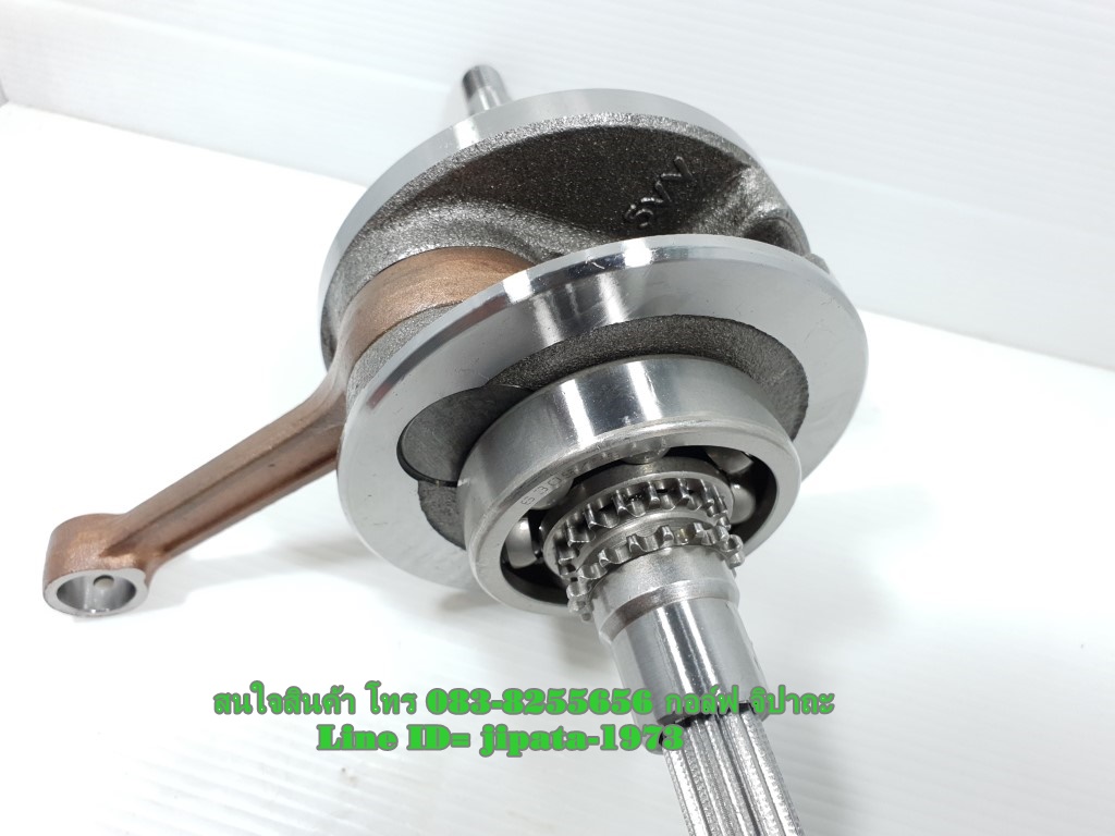 (Mio) ชุดเพลาข้อเหวี่ยง Yamaha Mio115, Fino,Nouvo งานเกรดเอ