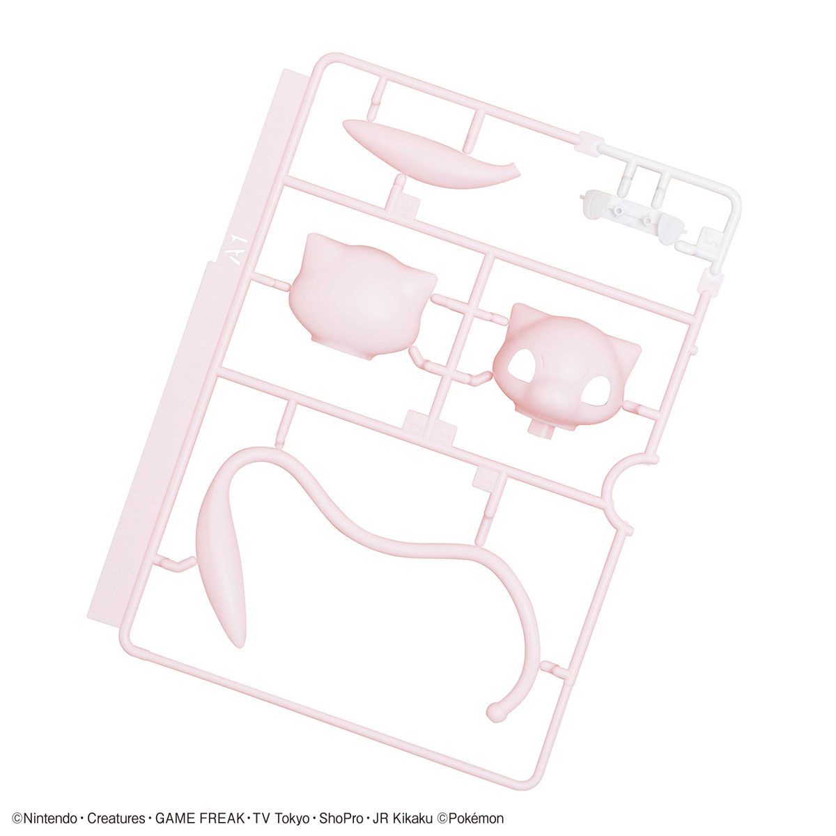 Pokemon Plamo Collection Quick !! 02 Mew