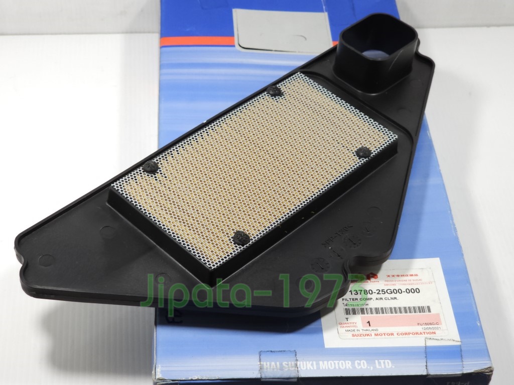 (Raider 150) ชุดแผ่นกรองอากาศ Suzuki Raider 150 แท้