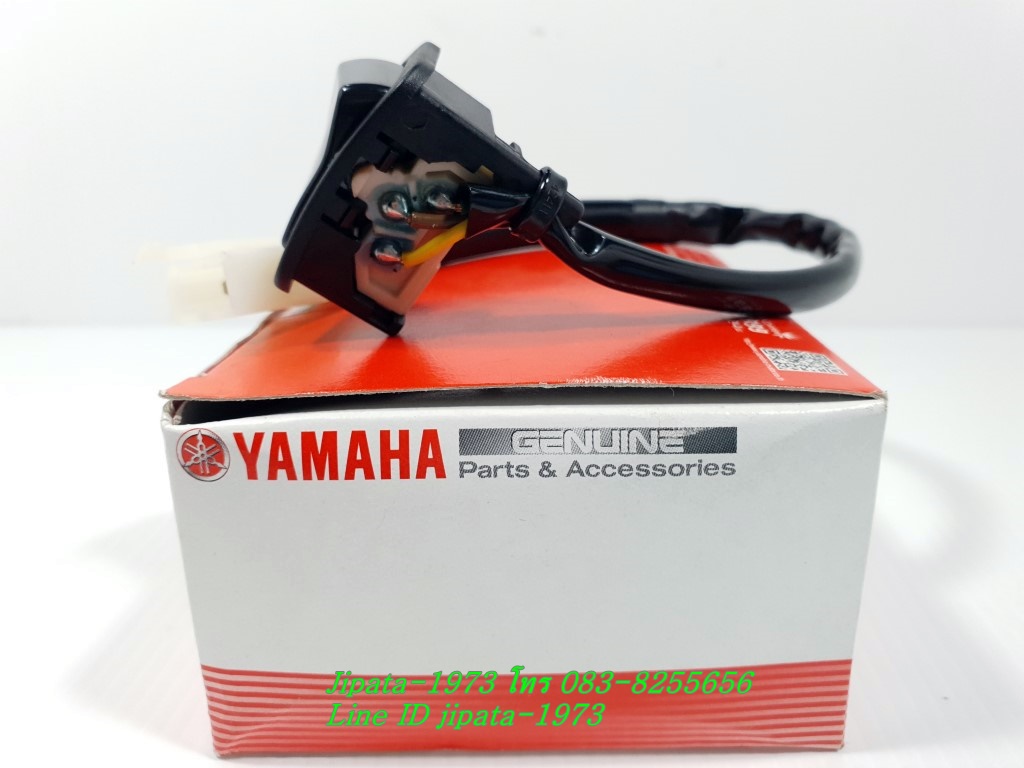 (Grand Filano) ชุดสวิทช์แฮนด์ Yamaha Grand Filano ปี 2015-2017 แท้