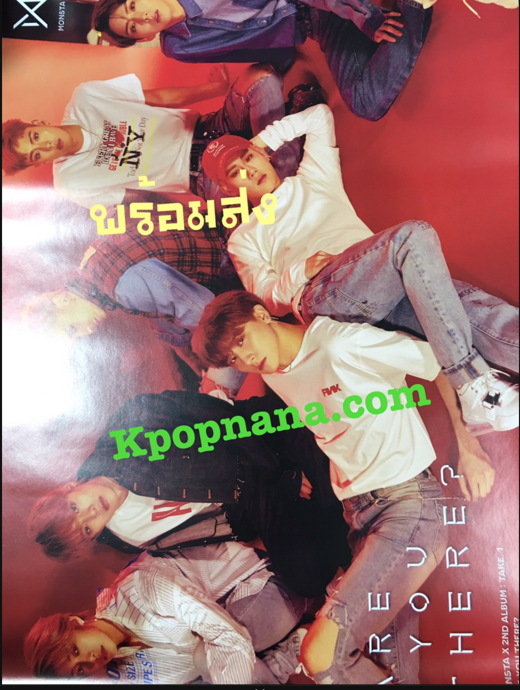 MONSTA X - โปสเตอร์ แบบ ที่ 7 พร้อมส่ง + กระบอกโปสเตอร์