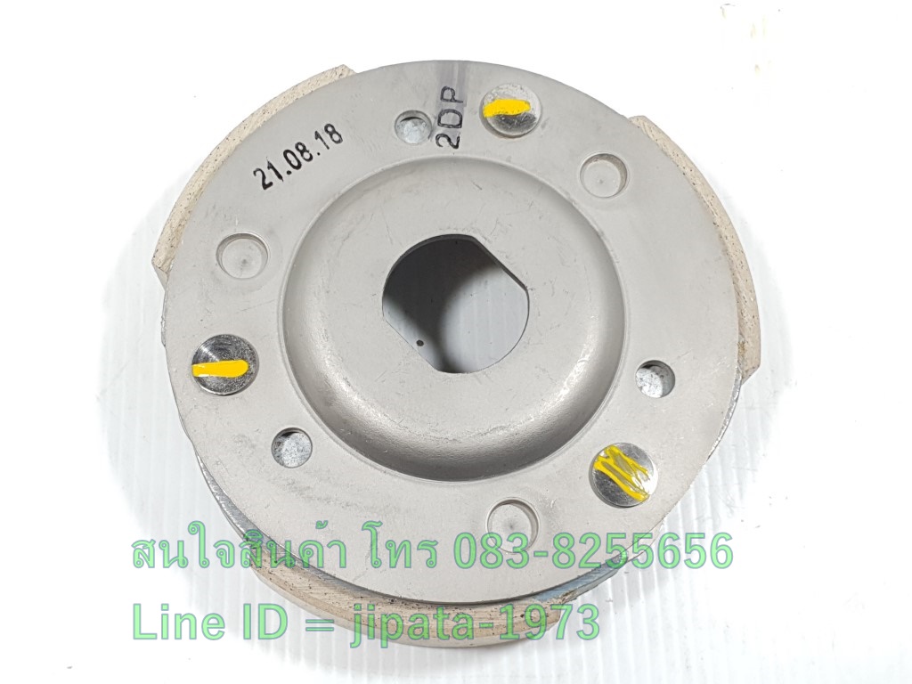 (Nmax) ชุดผ้าคลัทช์แรงเหวี่ยง Yamaha Nmax 155 งานเกรดเอ