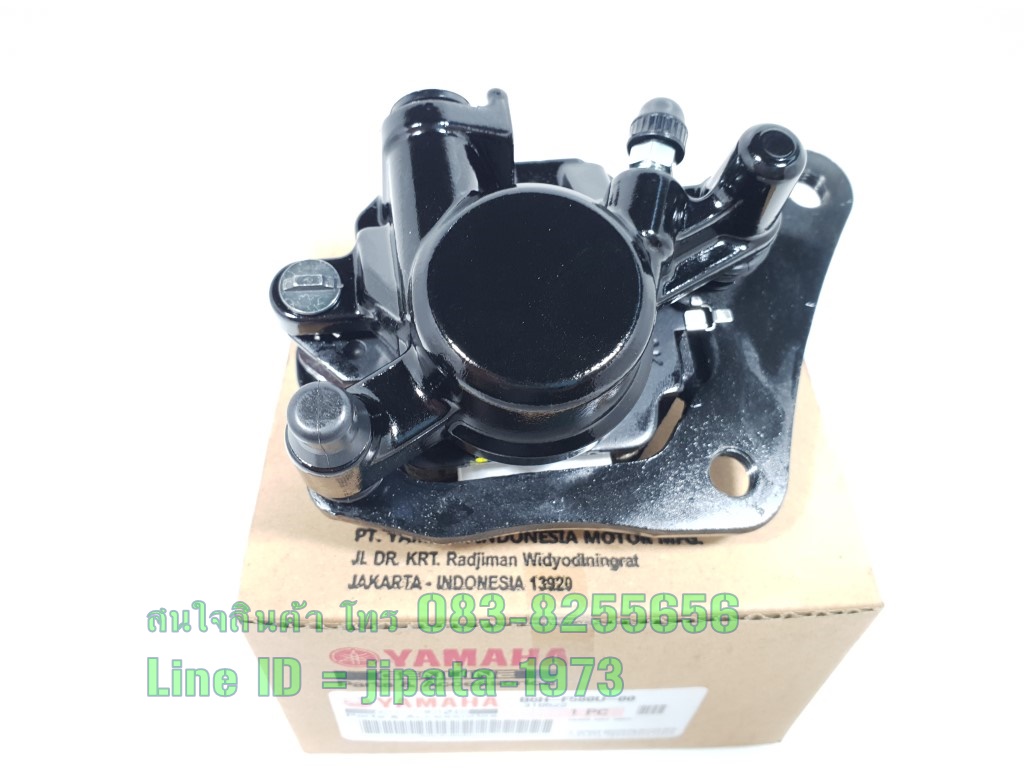 (Nmax155) ชุดปั๊มดิสค์เบรคหน้า Yamaha N Max 155 i ปี 2020 แท้