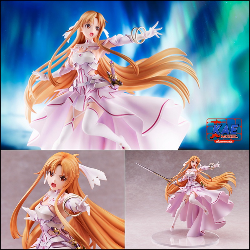 "Pre-Order" ANIPLEX PLUS 1/7 Sword Art Online Alicization War of Underworld - Asuna (Goddess of Creation Stacia)