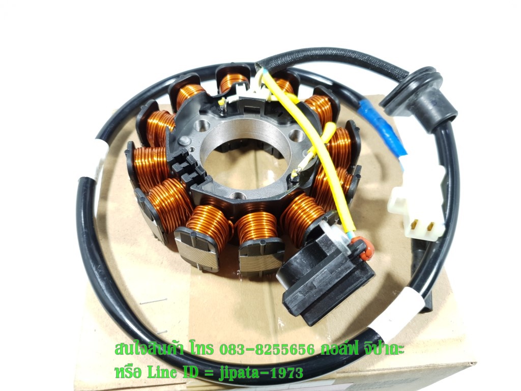 (AirBlade) ชุดฟินคอล์ย Honda AirBlade แท้