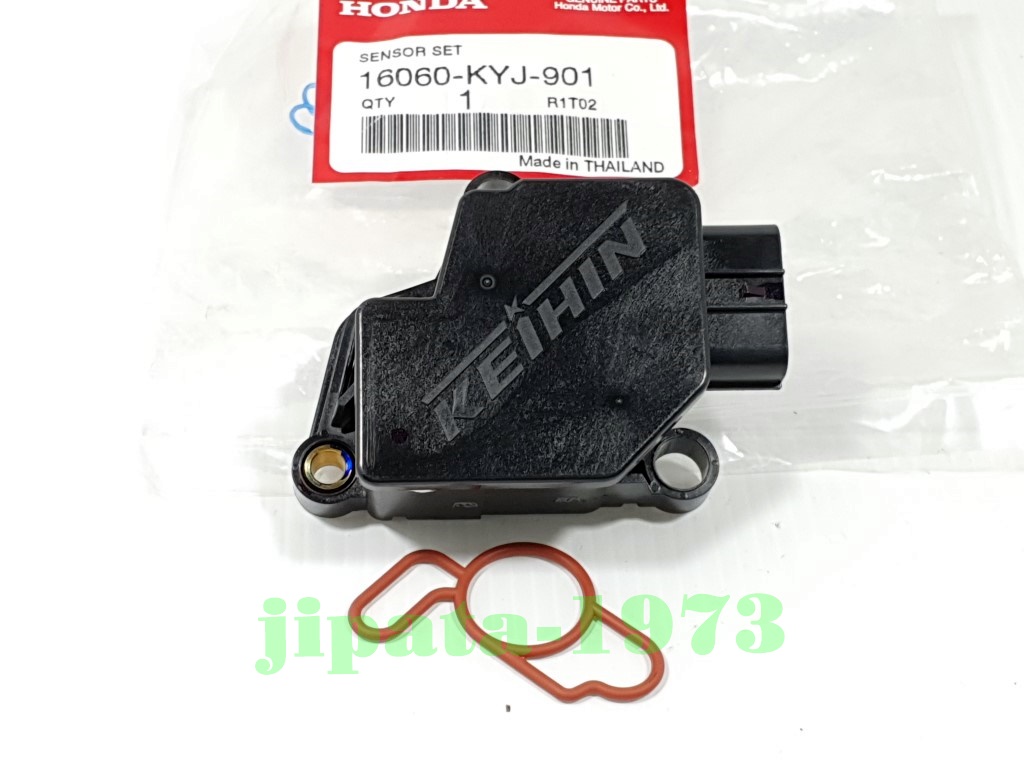 (CBR 250 i) ชุดตรวจจับสัญญาณ (MAP) Honda CBR 250 i แท้