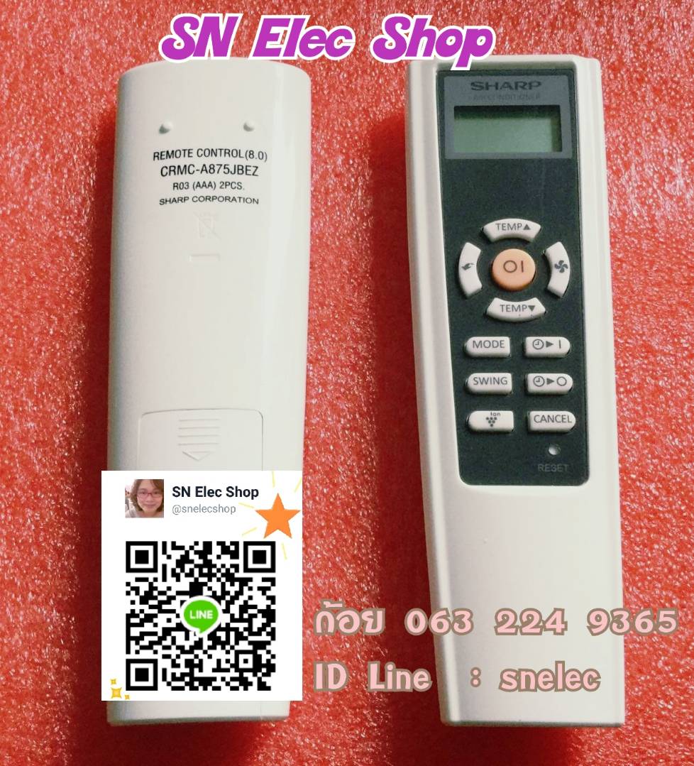 REMOTE CONTROL SHARP CRMC-A875JBEZ