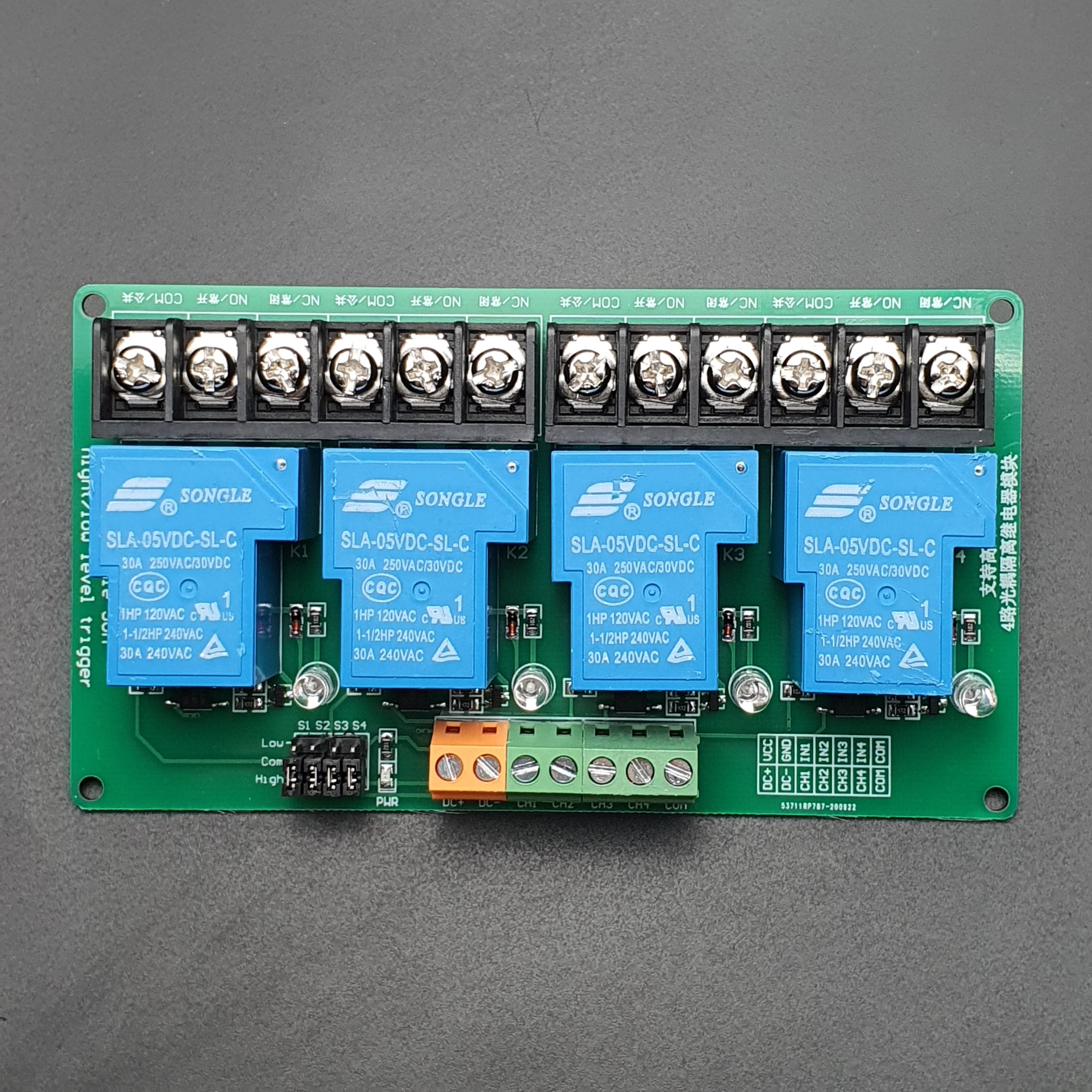 4 Channel Relay 5V 30A รีเลย์ 5V 30A ทำงานแบบ Active Low/High