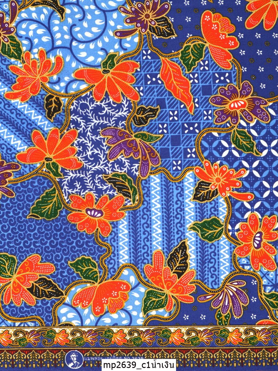 [D-MP2639] ผ้าถุงแม่พลอย 1.8เมตร เย็บพร้อมนุ่ง คอตต้อน 100%