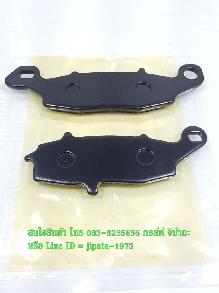 (Ninja 650) ชุดผ้าเบรคหน้า Kawasaki Ninja 650,ER6N งานเกรดเอ