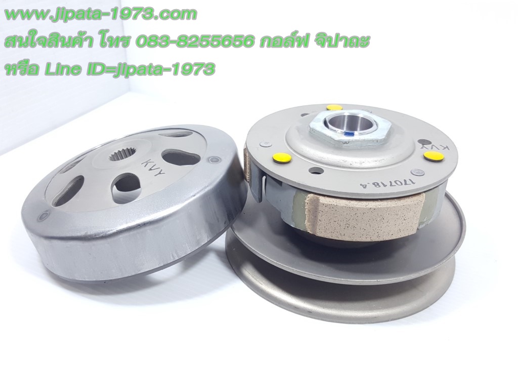 (Scoopy i) ชุดล้อขับสายพานหลัง ชุดใหญ่ Honda Scoopy i งานไต้หวัน เกรด เอ