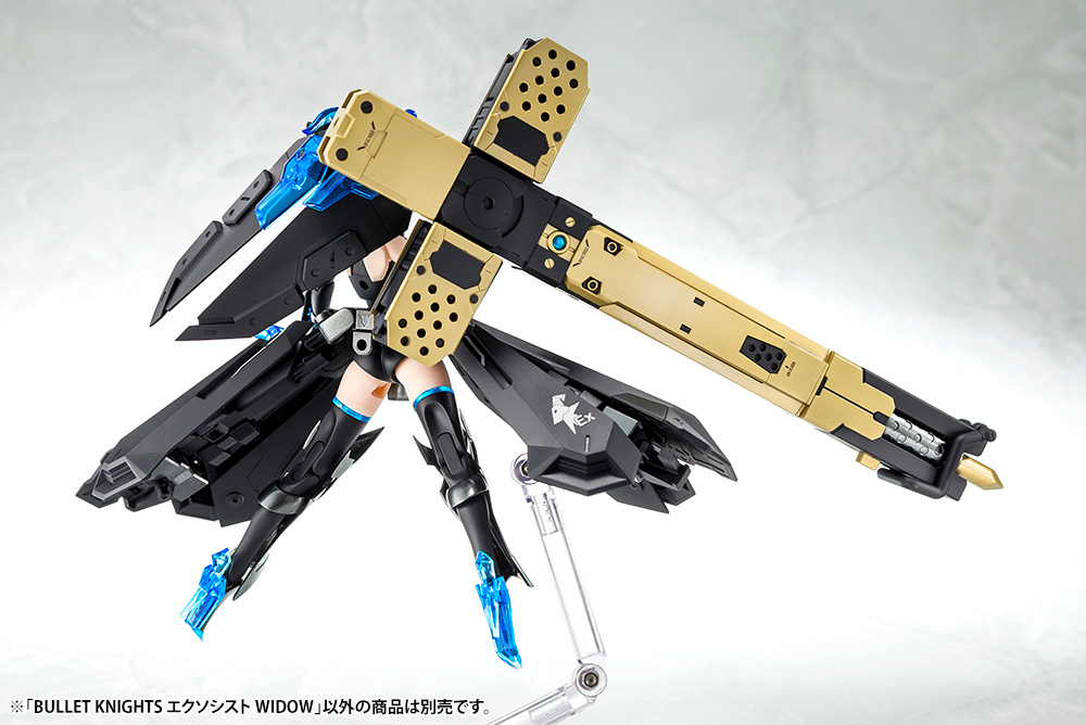 Megami Device Bullet Knights Exorcist Widow