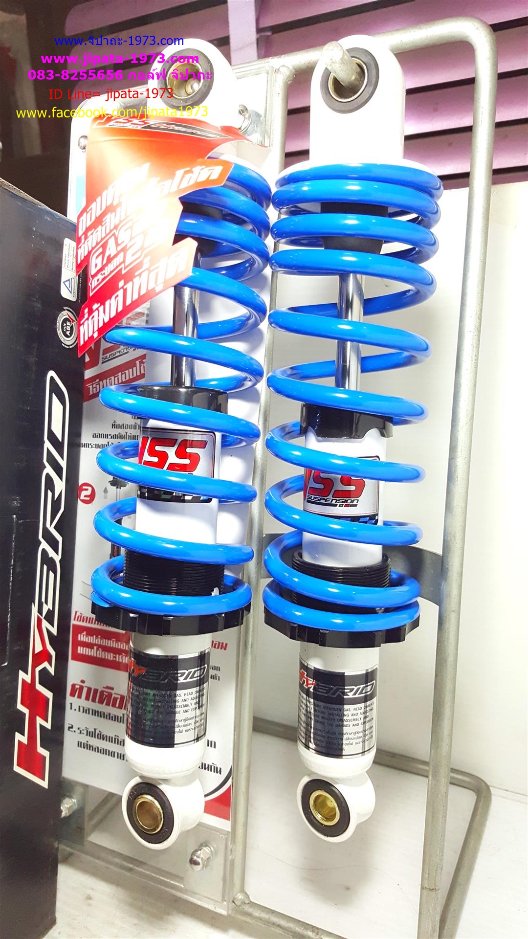 (X-1)โช้คอัพหลังคู่ YSS รุ่น DTG (ไฮบริด) สำหรับ Yamaha X-1