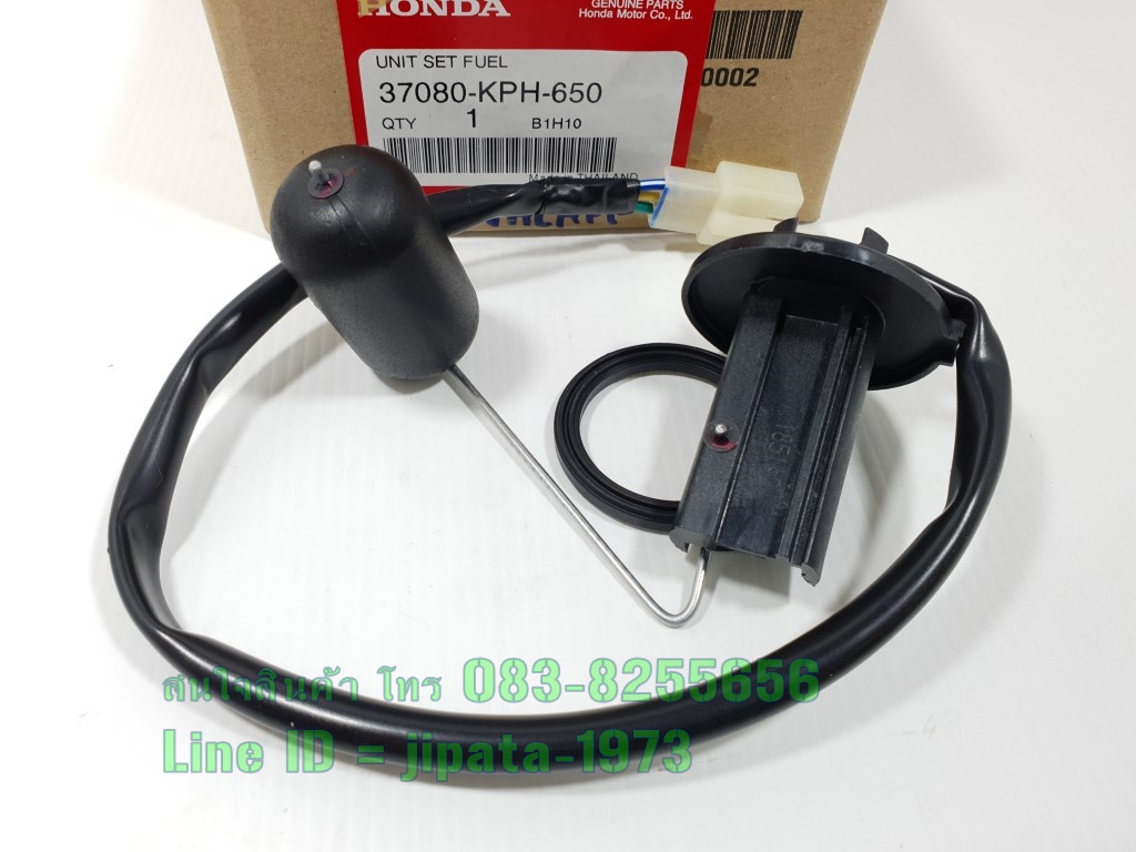 (Wave 125 R) ชุดลูกลอยวัดระดับน้ำมันเชื้อเพลิง Honda Wave 125 R แท้