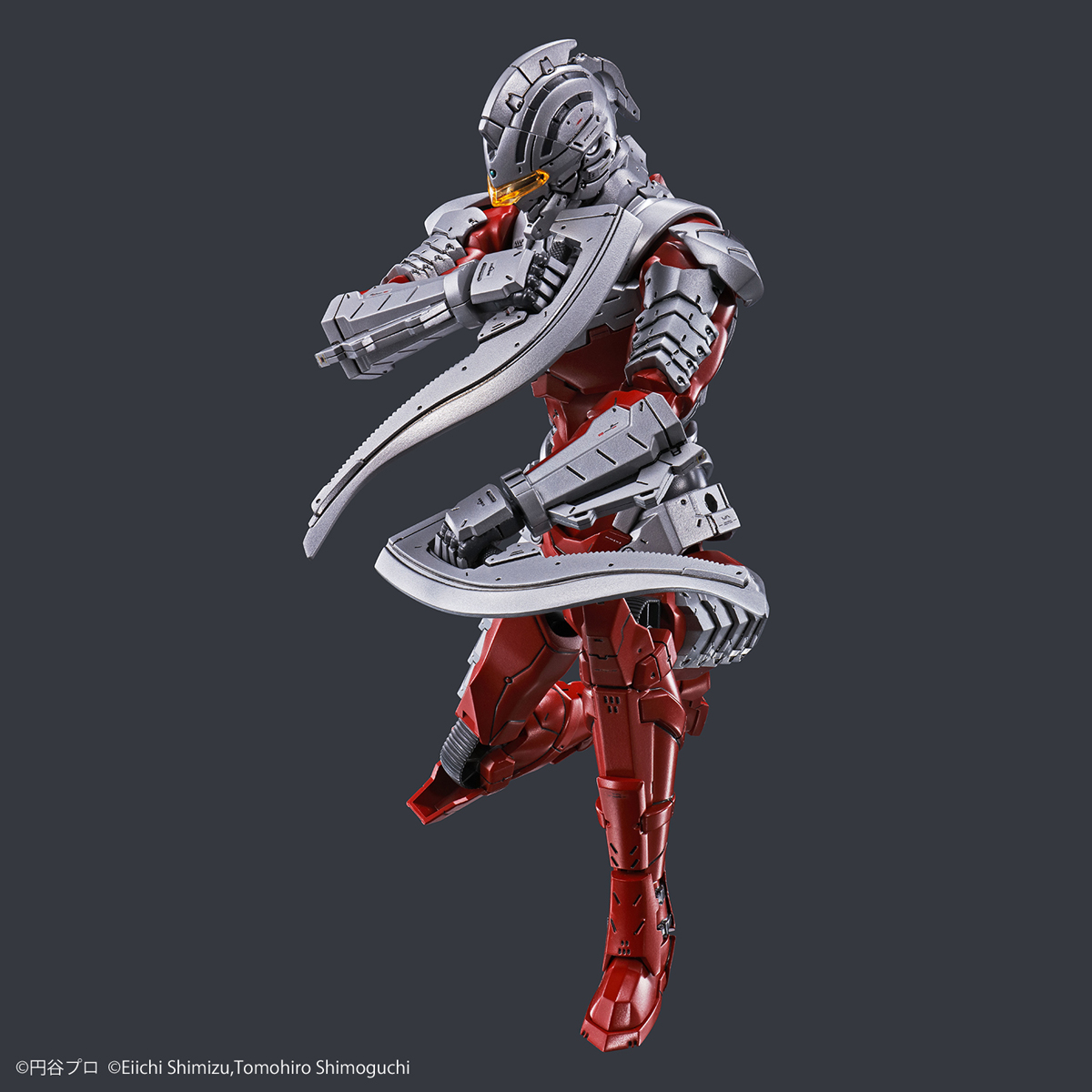 Figure-rise Standard 1/12 Ultraman Suit Ver7.5 -Action-