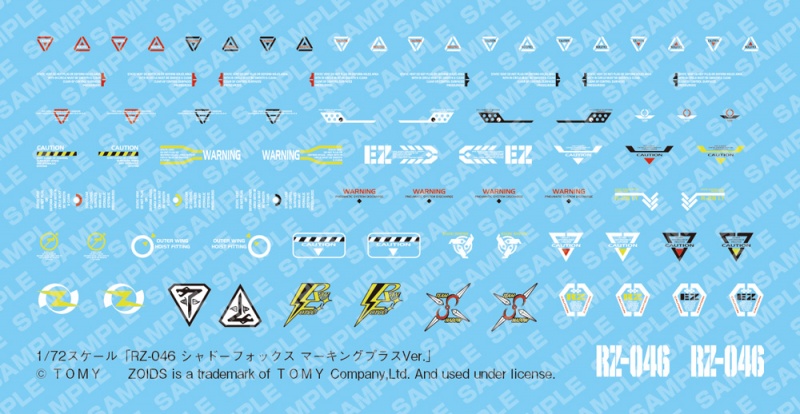 HMM ZOIDS 1/72 RZ-046 Shadow Fox Marking Plus Ver.