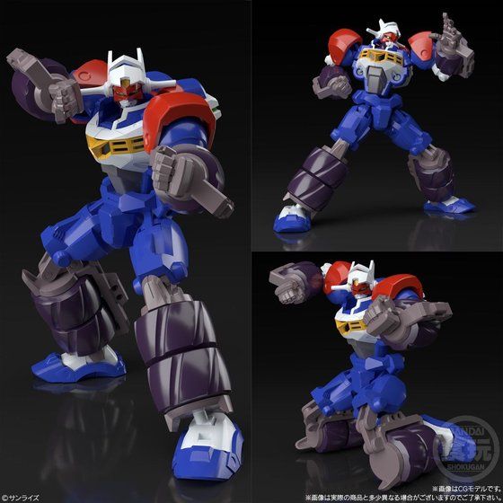 Super Mini Pla Gear Fighter Dendoh: Dendoh & Data Weapon Set