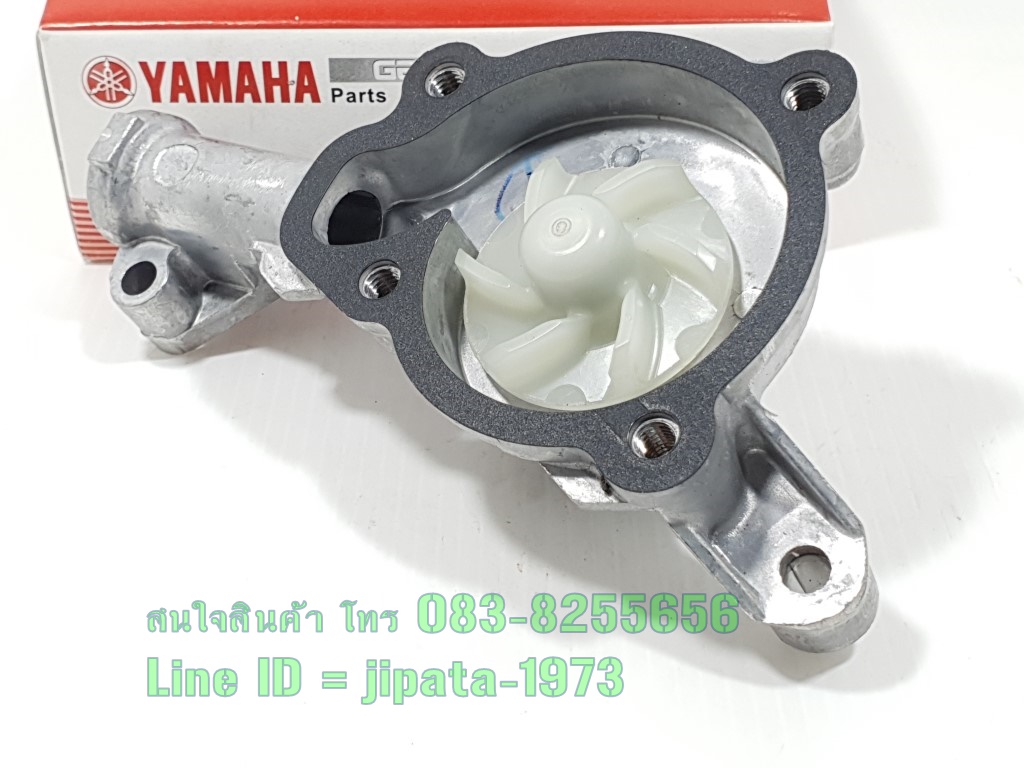 (Nmax) ชุดปั๊มน้ำ Yamaha Nmax ปี 2016-2018 แท้