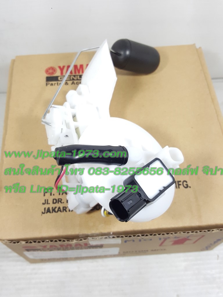 (Mio 125 i) ปั๊มน้ำมันเชื้อเพลิง Yamaha Mio 125 i แท้