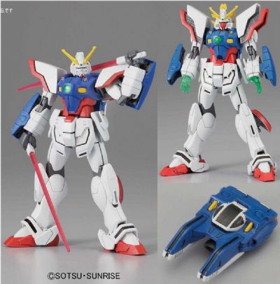 HGFC 1/144 GF13-017NJ Shining Gundam