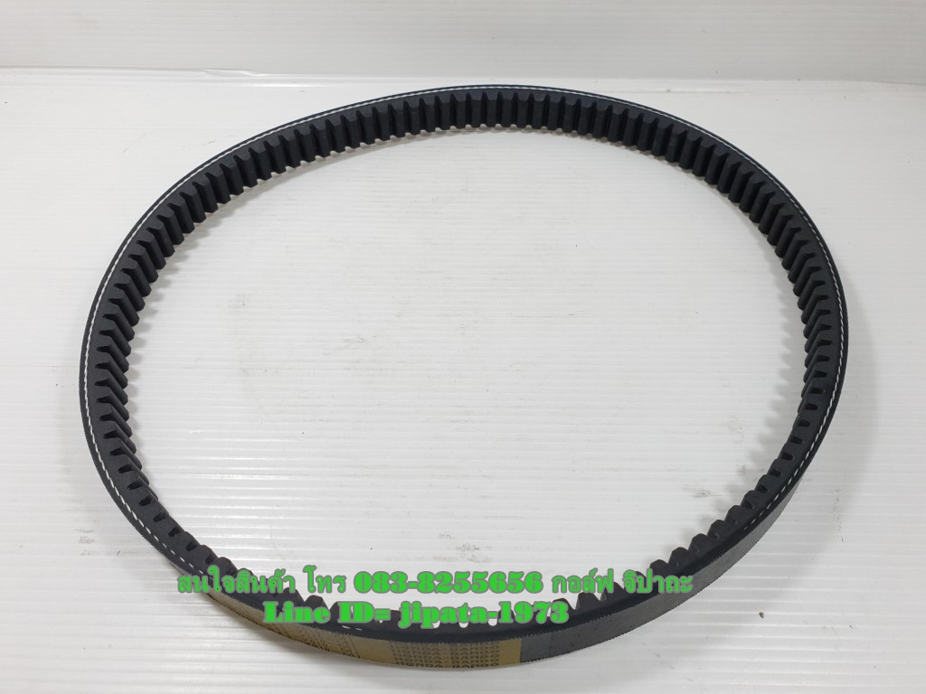 (Scoopy i 2017) ชุดสายพาน Honda Scoopy i ปี 2017 แท้