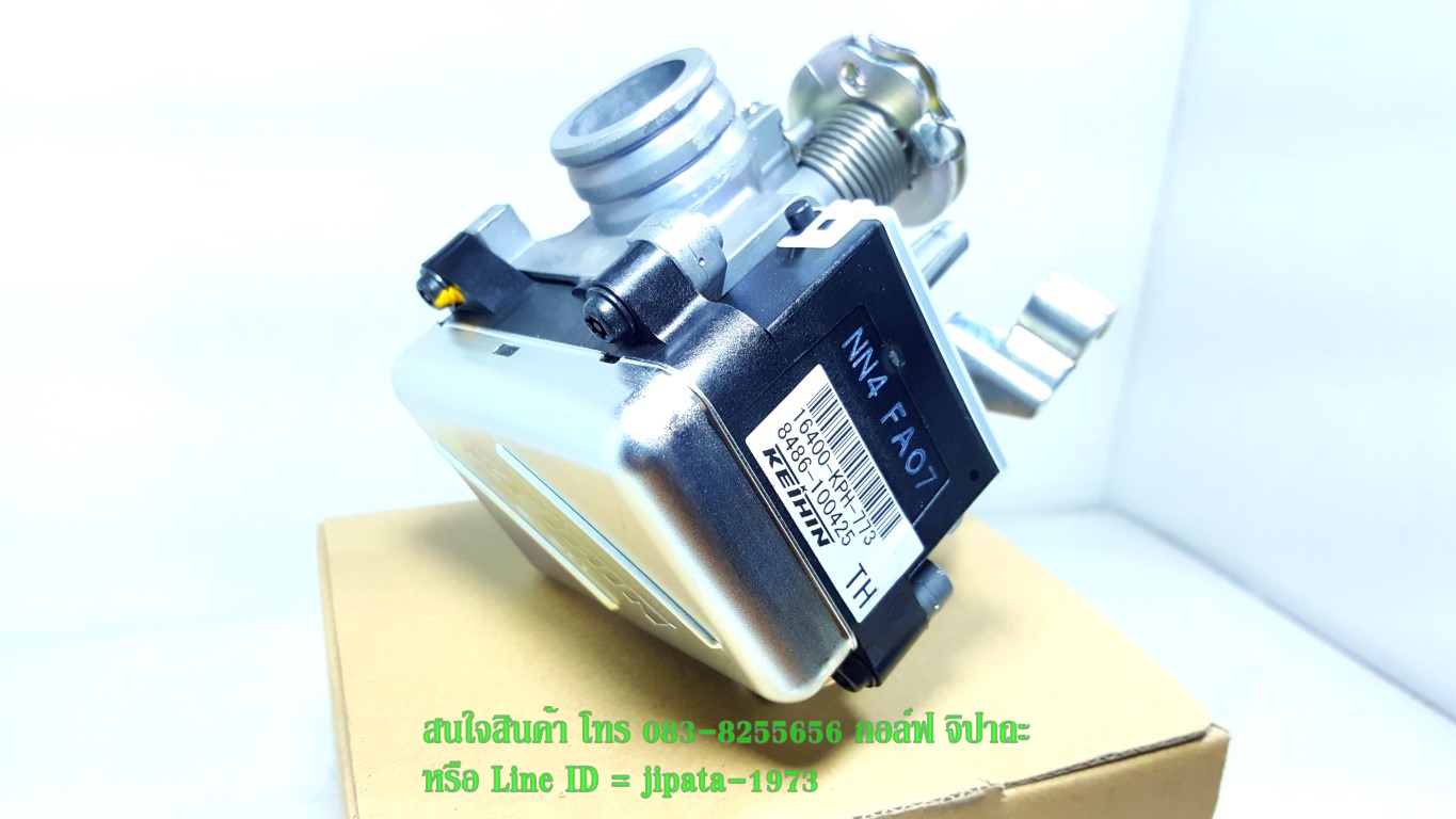 (Wave 125 i ปี 2002) ชุดเรือนลิ้นเร่ง Honda Wave 125 i ปี 2002 แท้