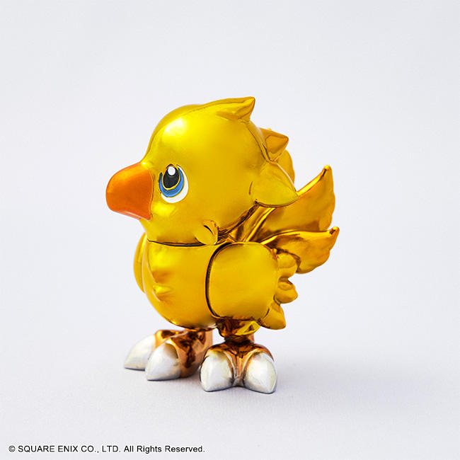 "Pre-Order" SQUARE ENIX - CHOCOBO BRIGHT ARTS GALLERY