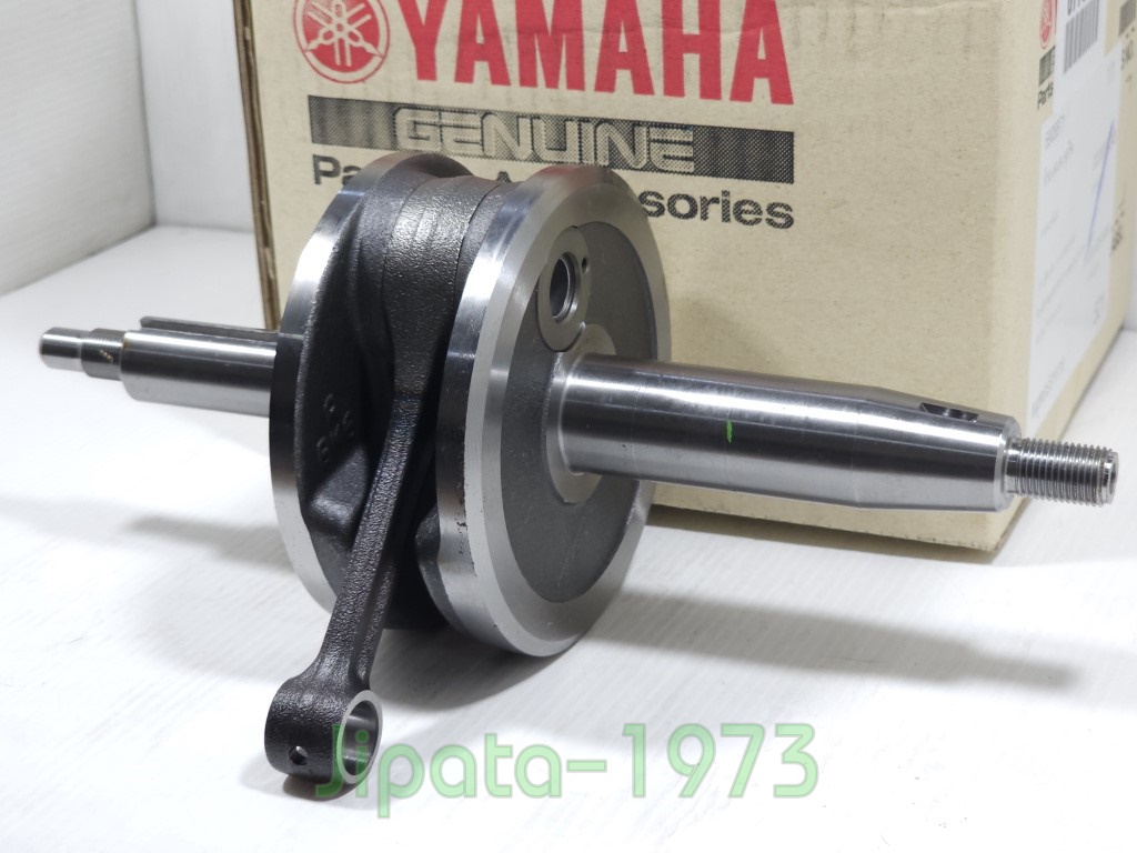 (R15 New) ชุดเพลาข้อเหวี่ยง Yamaha R15 New 2017 แท้